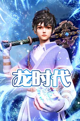 国产精品一区二区视频