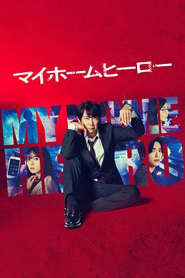 国产精品色情国产电影