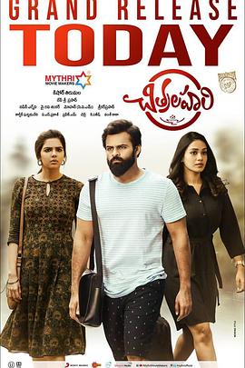 欧美乱妇高清正版在线观看