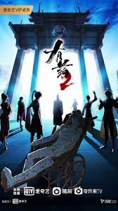 黄色搞逼电影网站