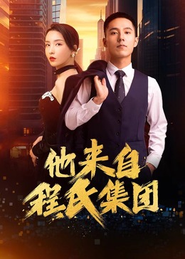 国产传媒精品1区2区3区