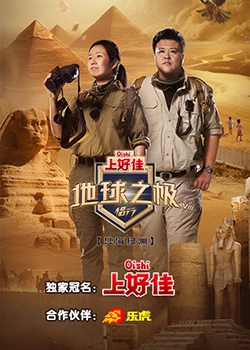 成人在线免费A片