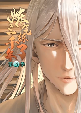 亚洲人成网线在线播放va