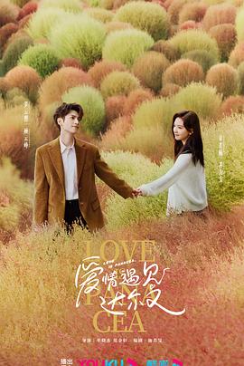 综合区亚一洲线观看免费