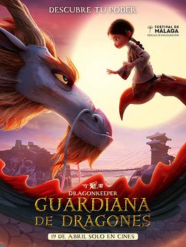 久久久免费少妇高潮毛片