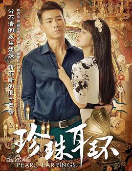 在线免费播放av