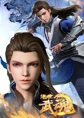 av片在线免费观看