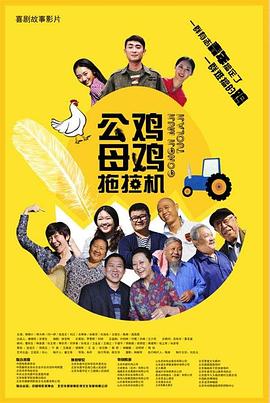 一级国产高清免费观看