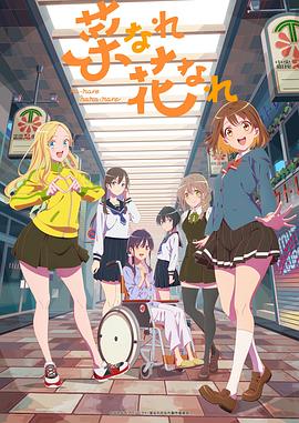 亚洲精品国产电影