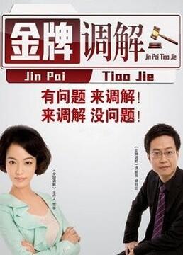 外国色情免费网站在线视频观看