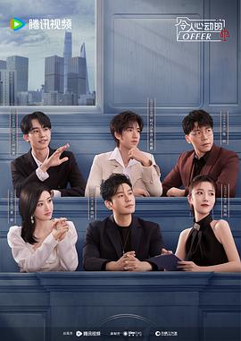 69夜色精品国产69乱