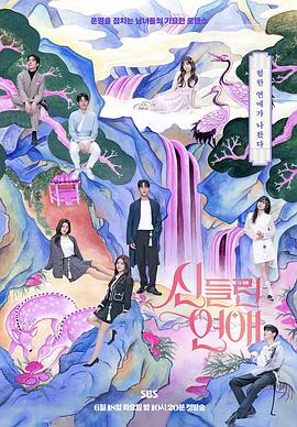 最新国产精品精品视频