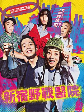 av成人电视在线播放