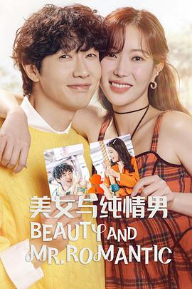 国产成人精品电影在线观看