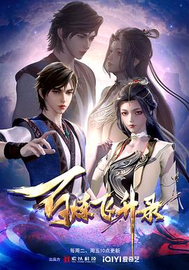 成人AV在线不卡