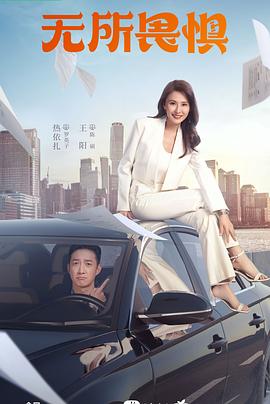 欧美巨乳在线观看