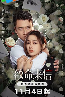 日本公妇理论A片