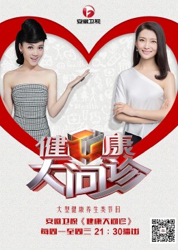 亚洲国产第一区二区三区