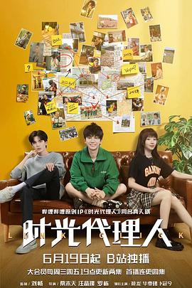 无码人妻精品一区