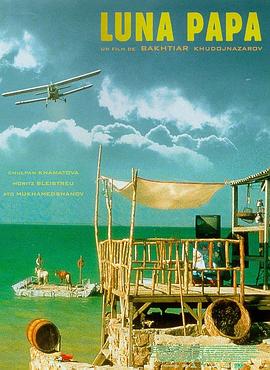 国产视频第一页