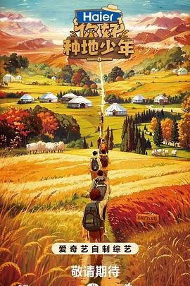 免费刺激无码高潮H视频