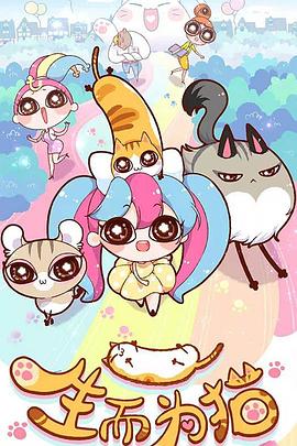 汤姆叔叔的小屋主要内容