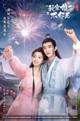 免费av在线播放