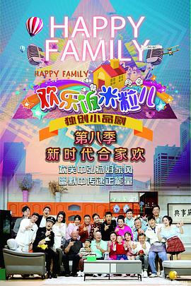 九九艳阳天在线观看视频