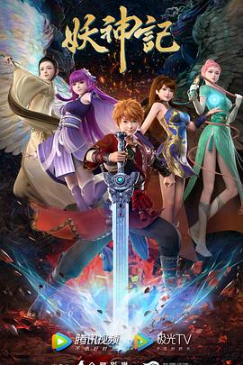 高清无码黄色视频吗中文字幕