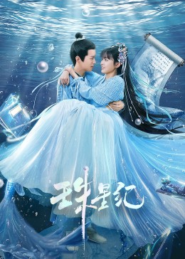 国产成人av免费