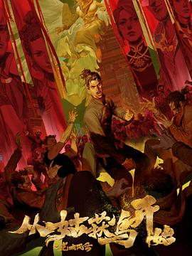 专干国产老熟女视频中文字幕