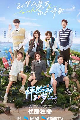 野花视频视频免费网站