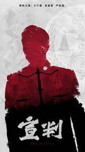 国产人人干人人透免费看