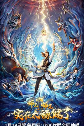 亚洲AV电影在线播放